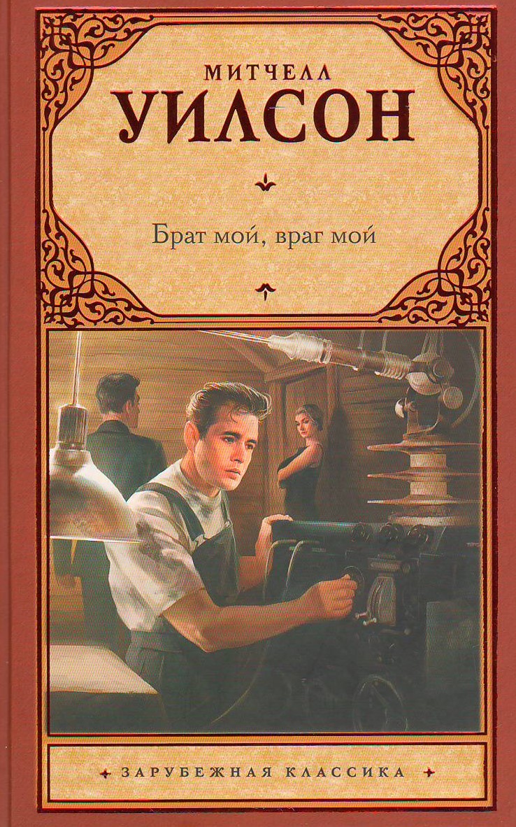 bookCover