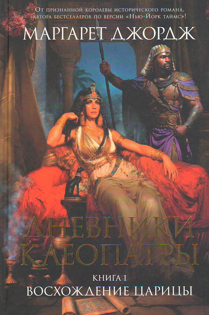 bookCover