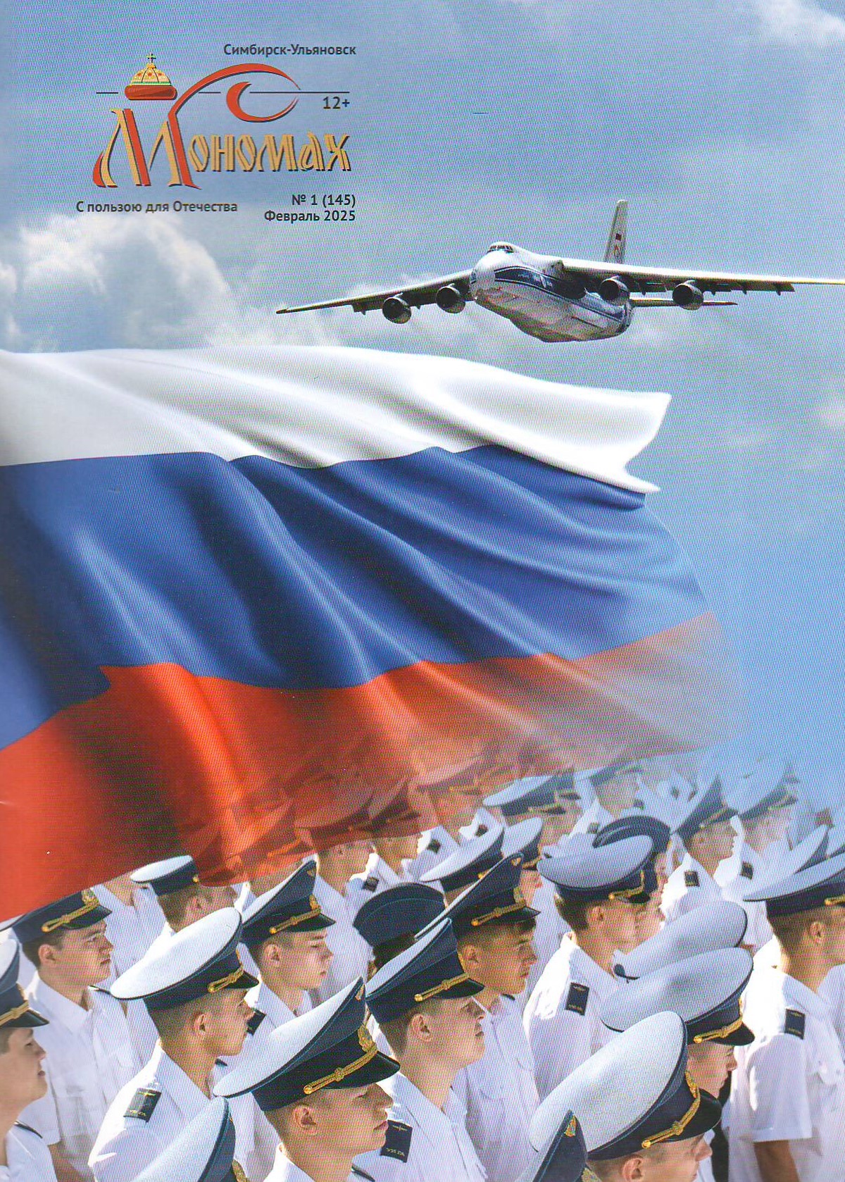 bookCover