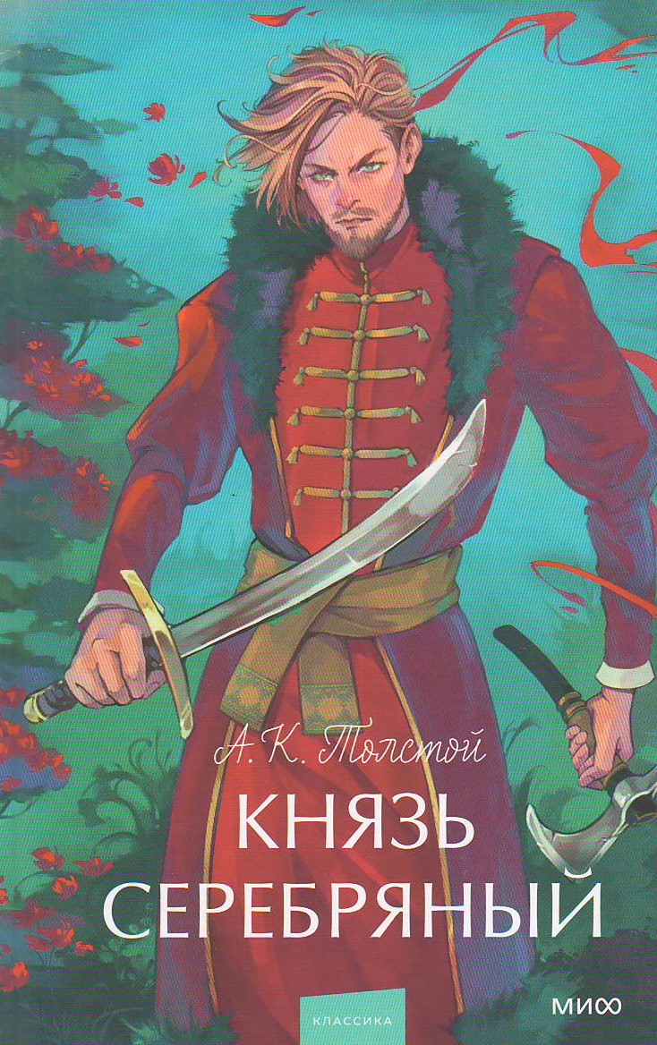 bookCover