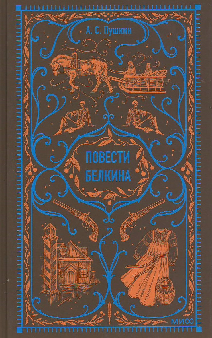 bookCover