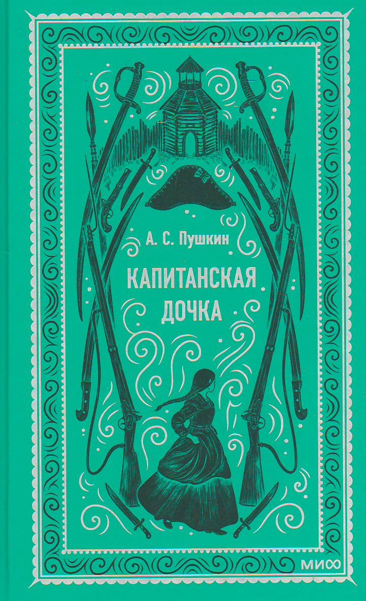 bookCover