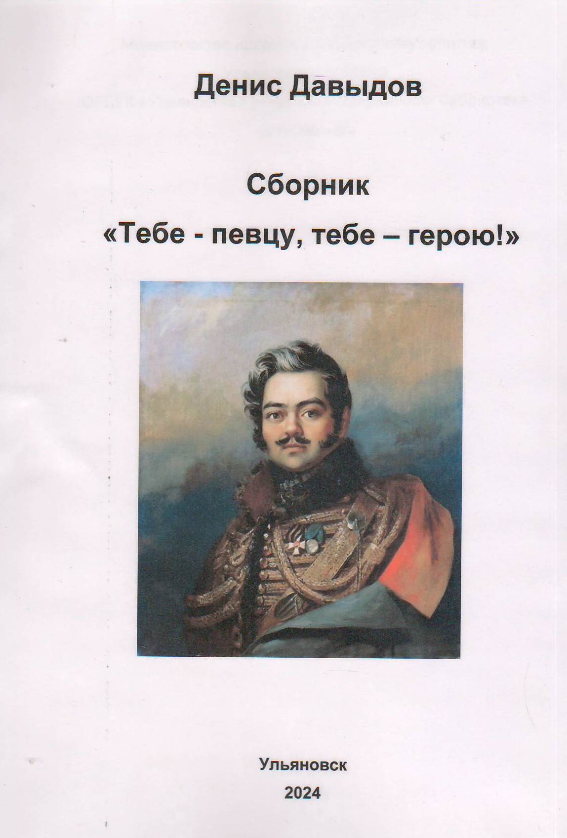 bookCover