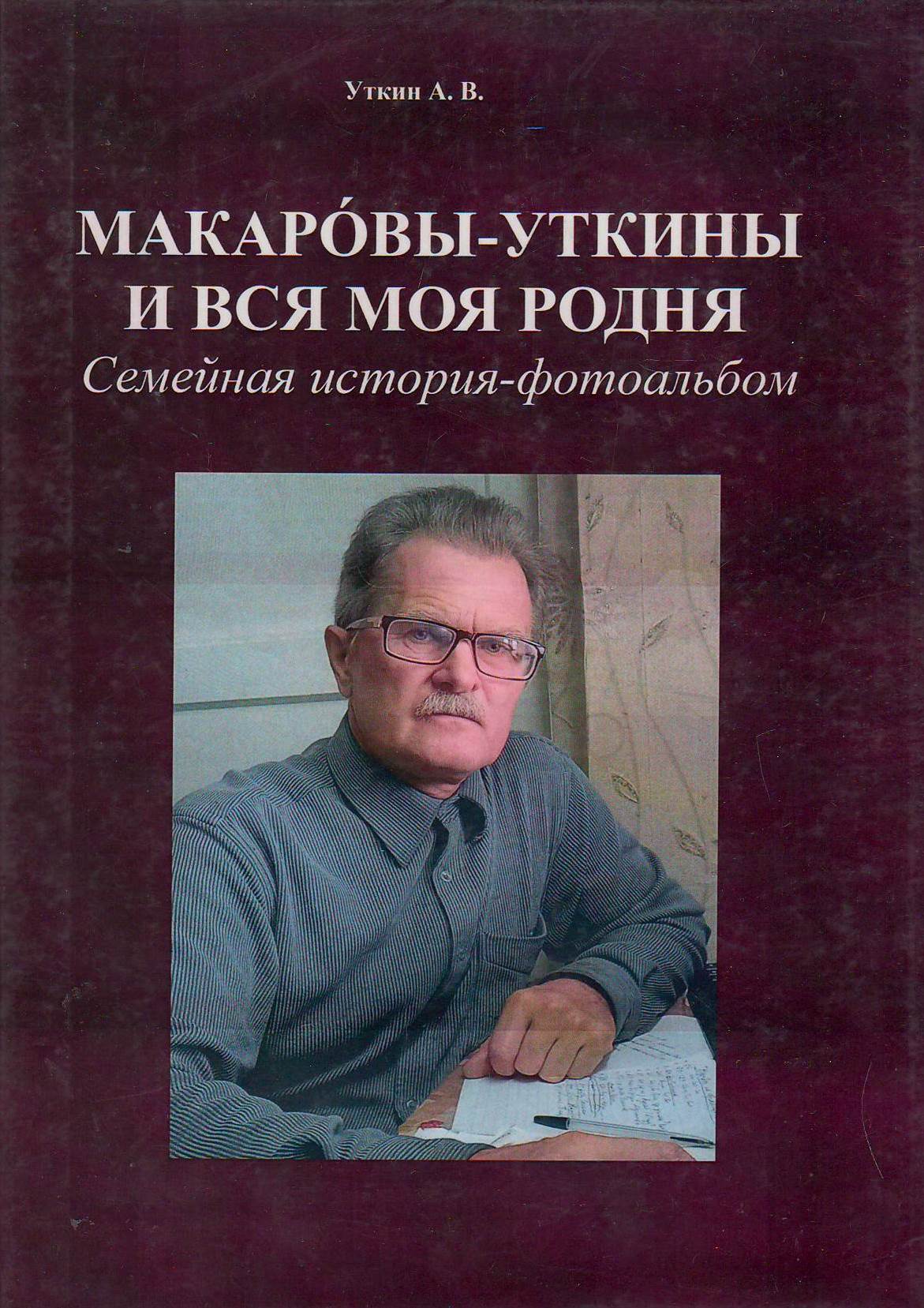 bookCover