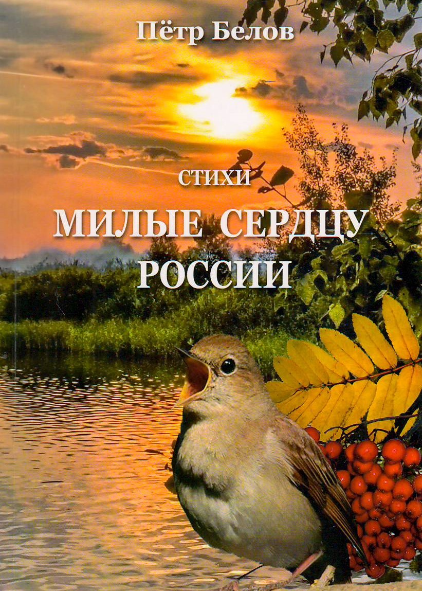 bookCover