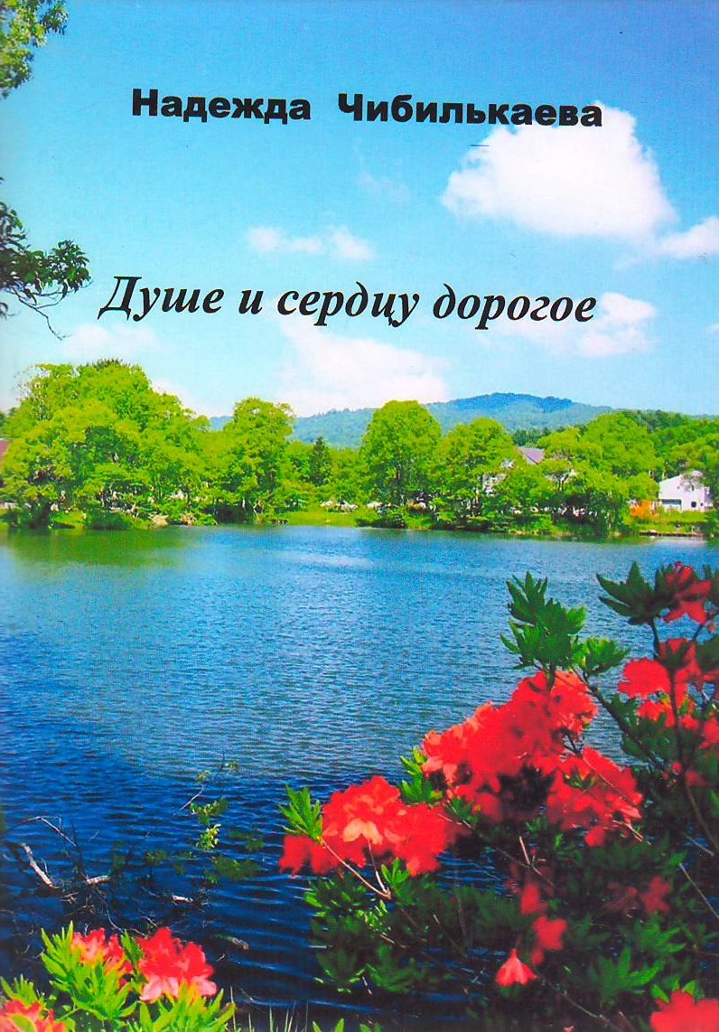 bookCover