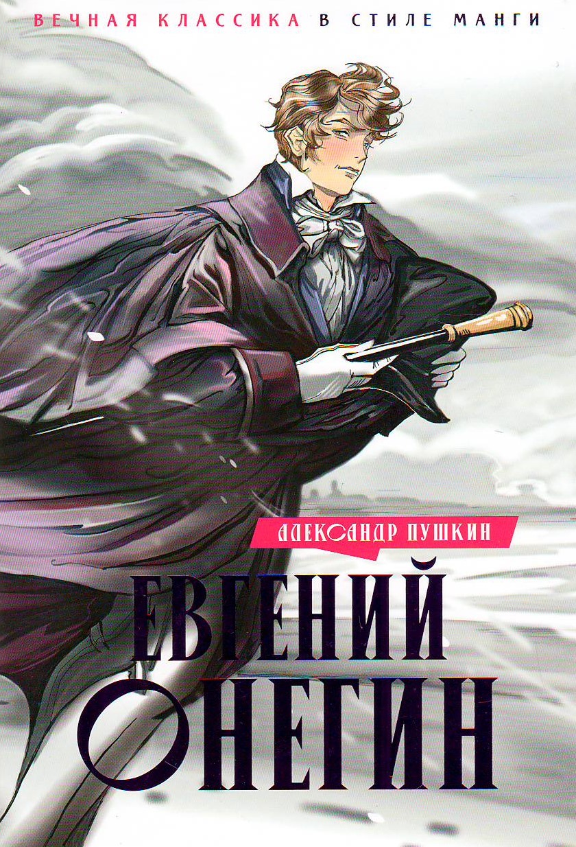 bookCover