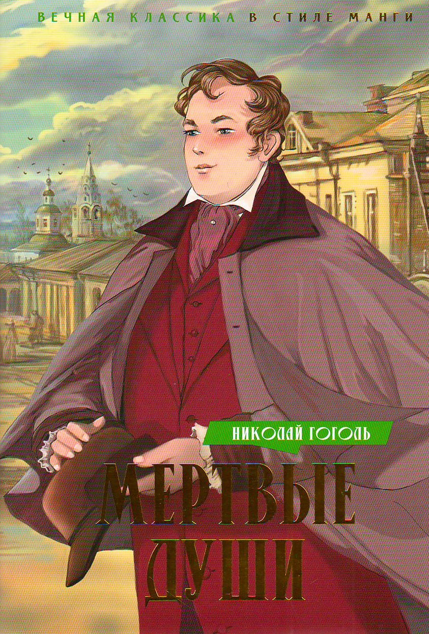 bookCover