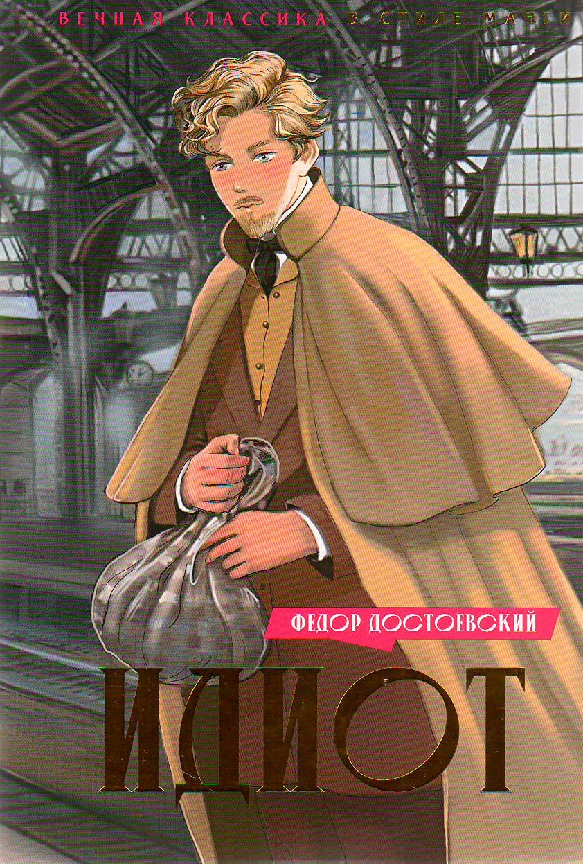 bookCover