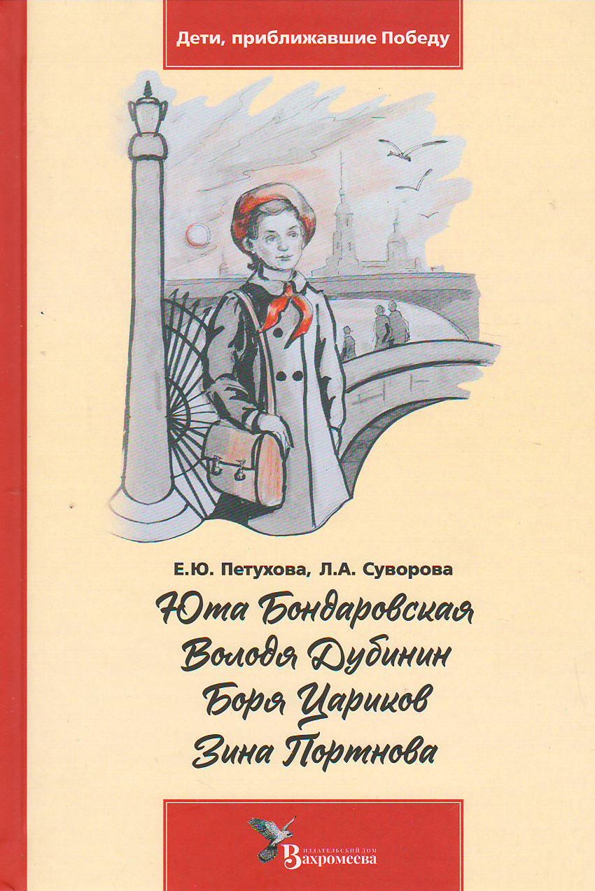 bookCover