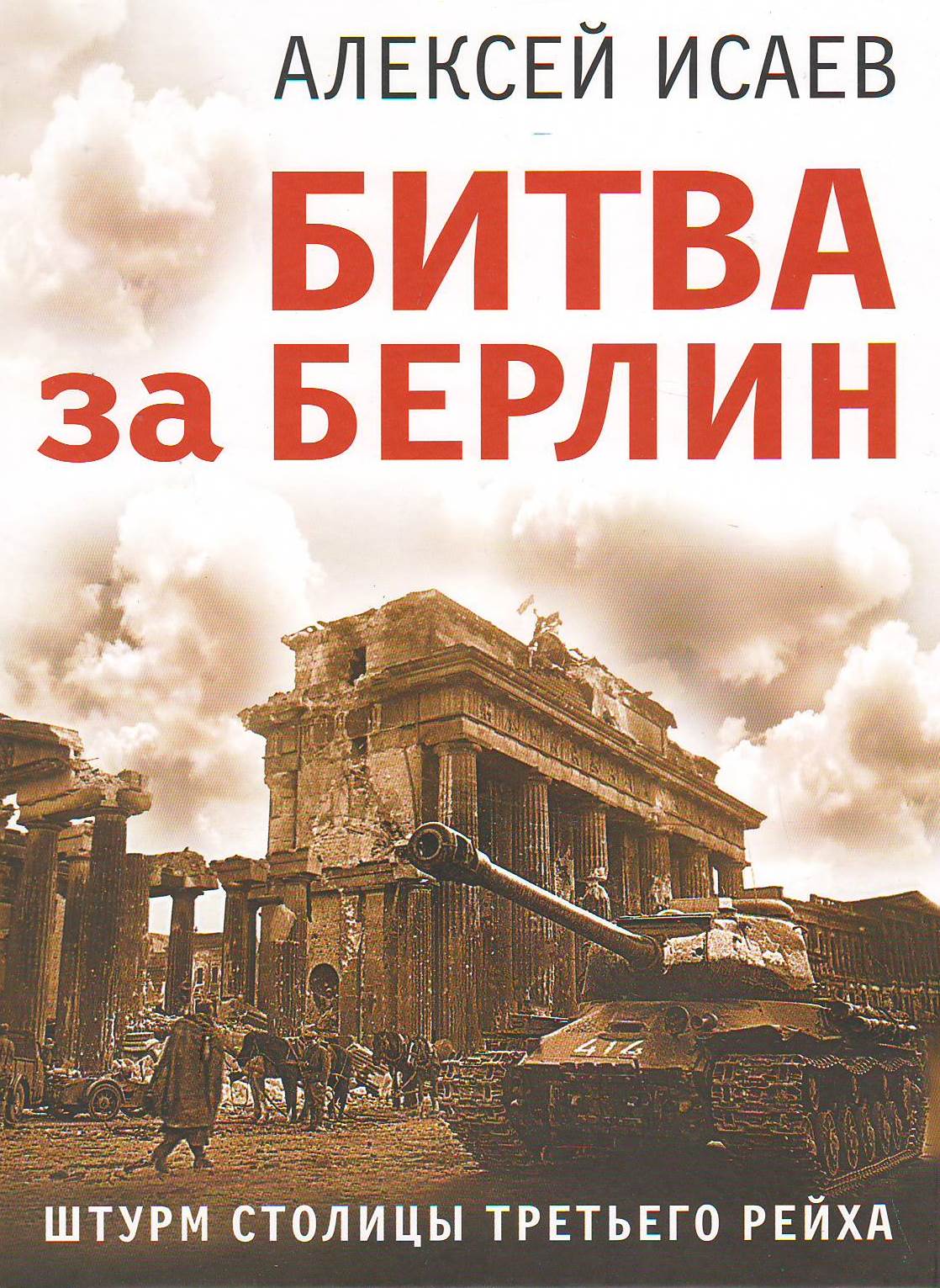 bookCover