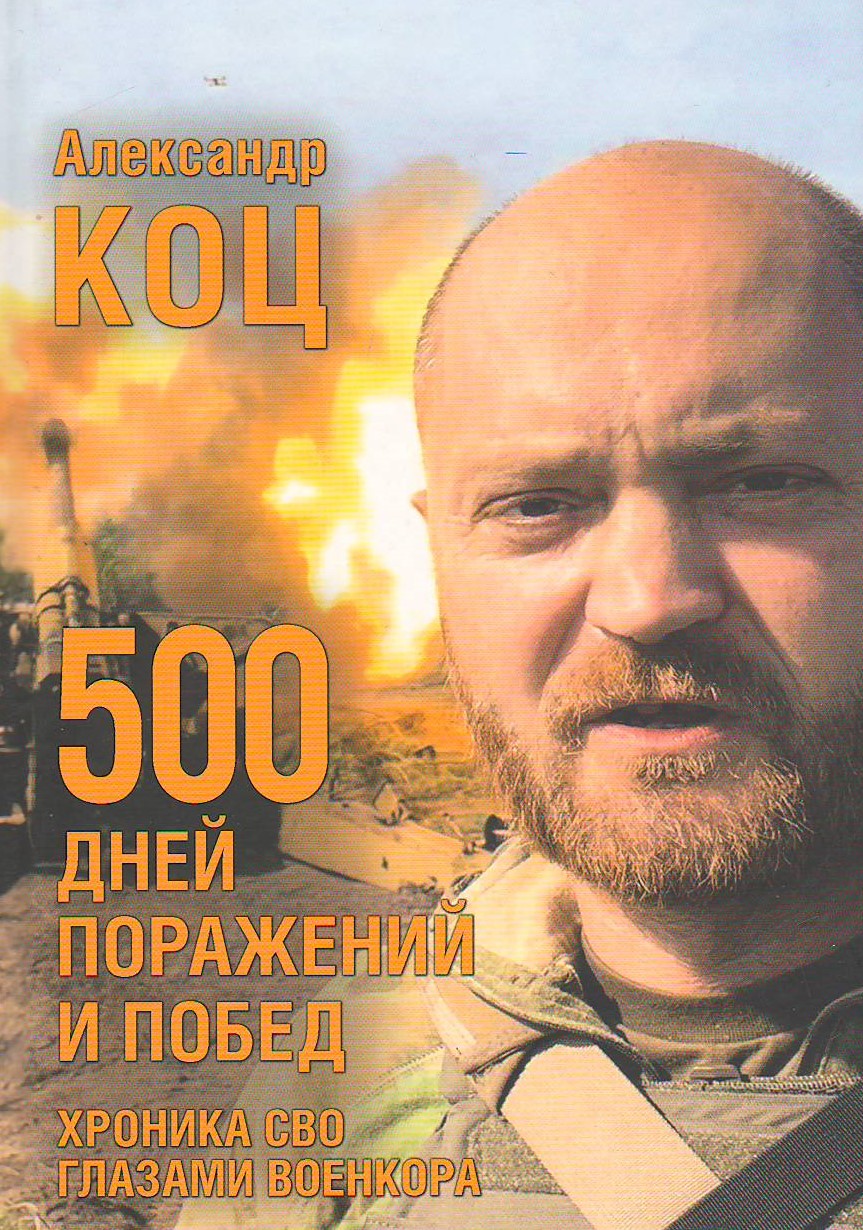 bookCover