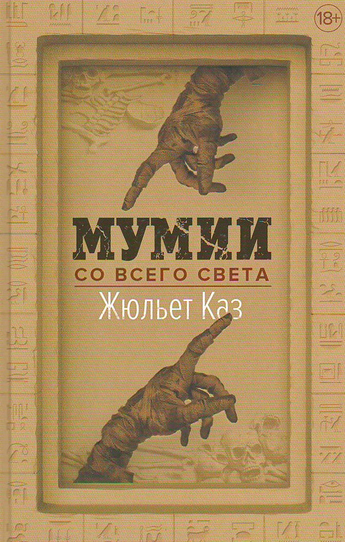 bookCover