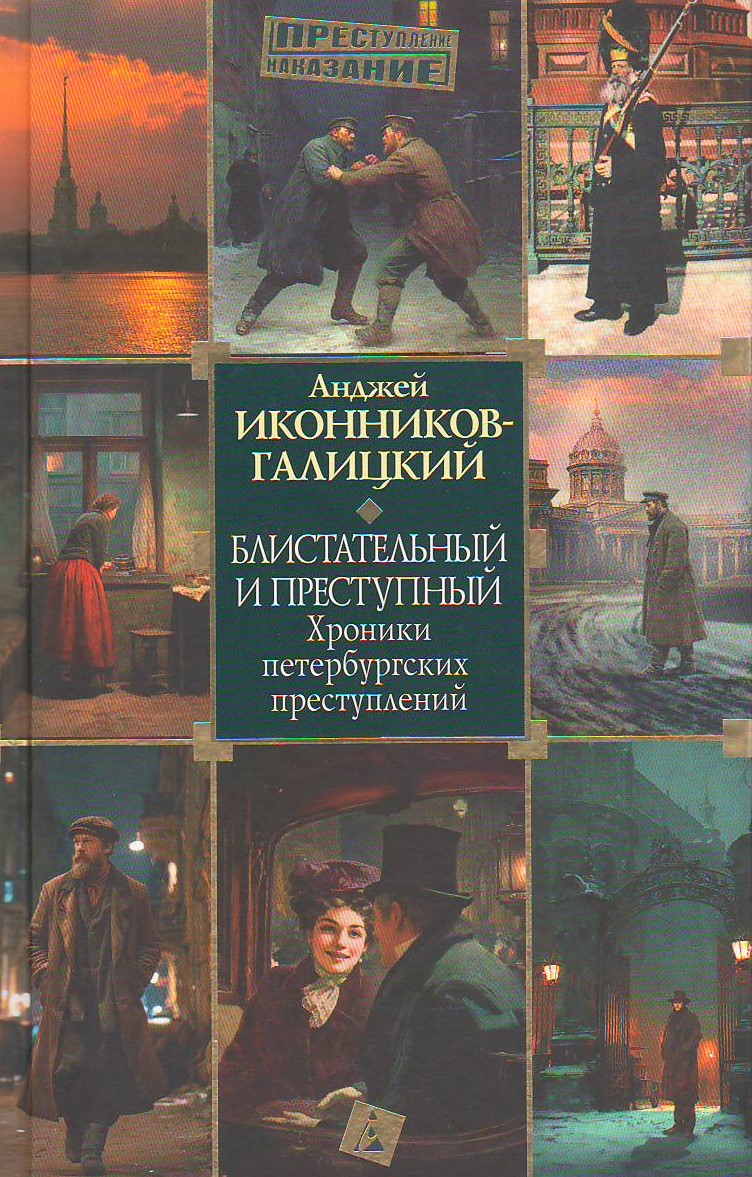 bookCover