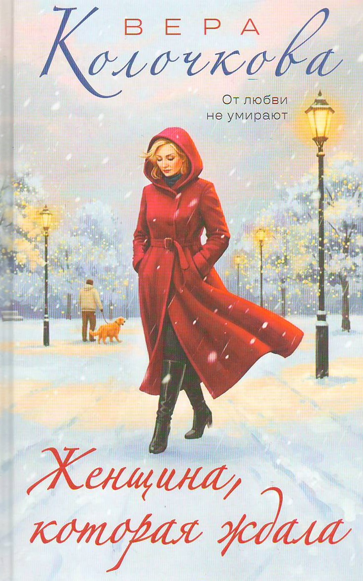bookCover