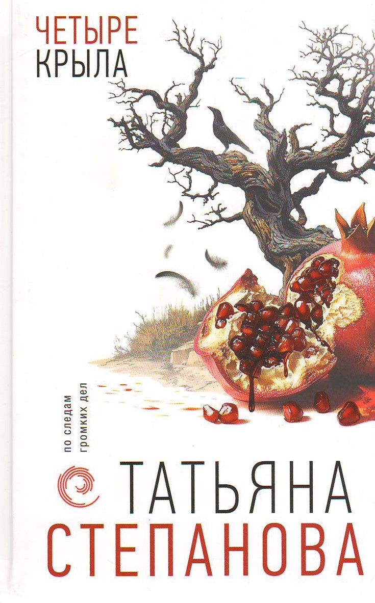 bookCover