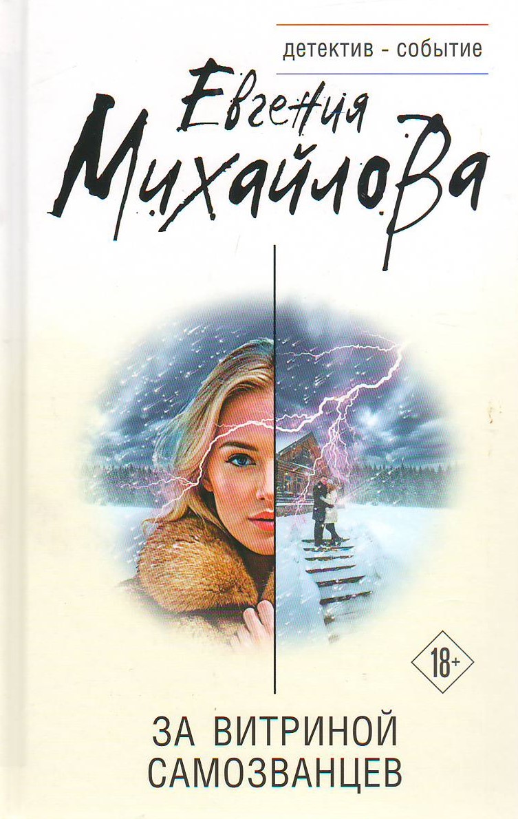 bookCover