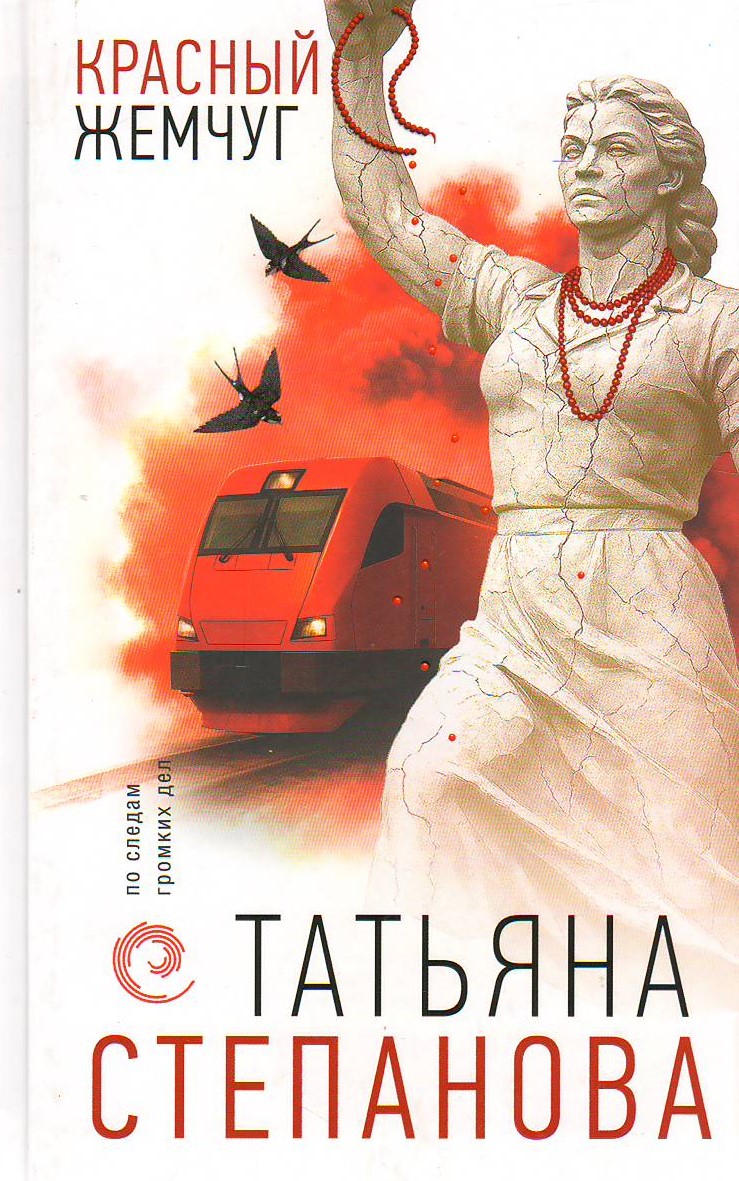 bookCover
