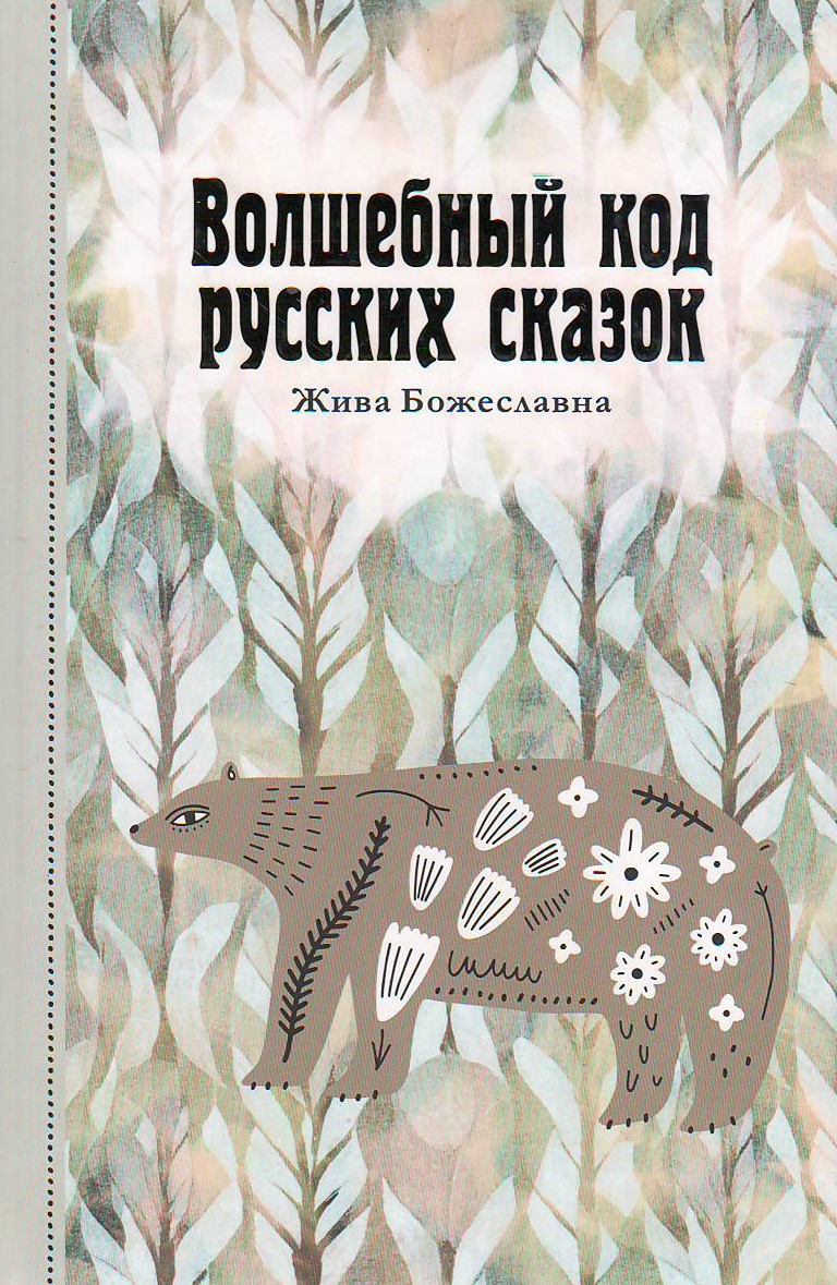 bookCover