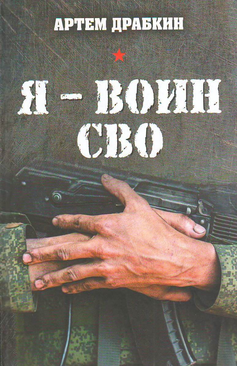 bookCover
