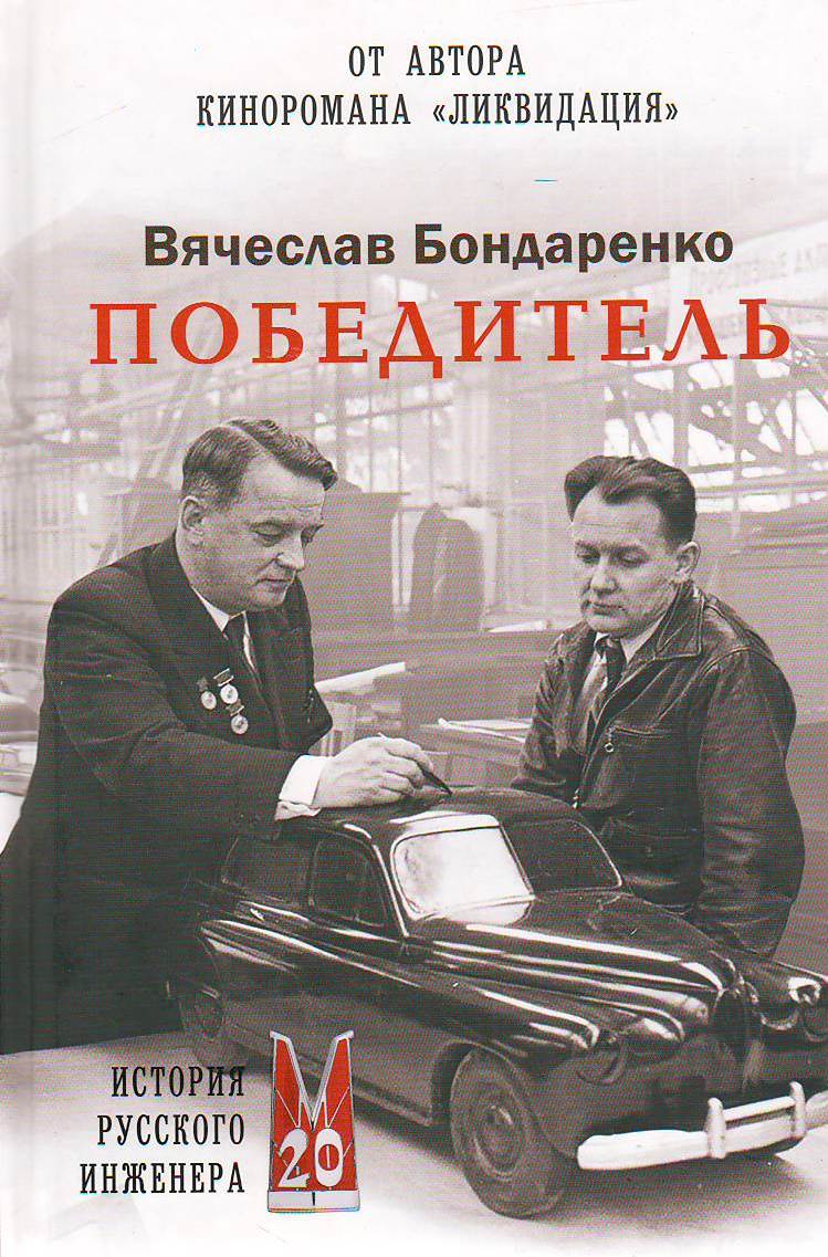 bookCover