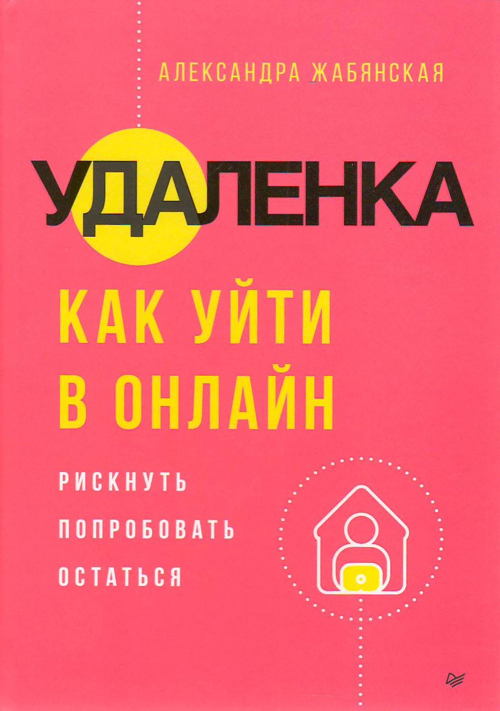 bookCover
