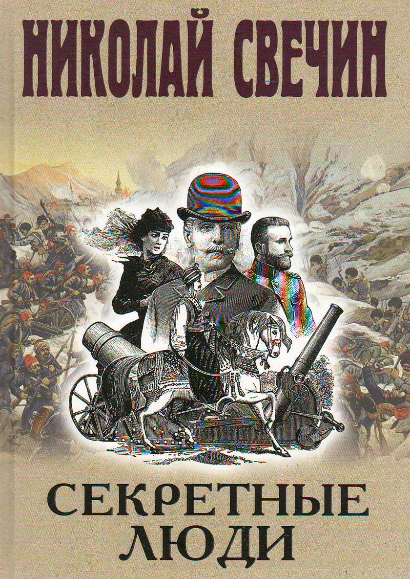 bookCover