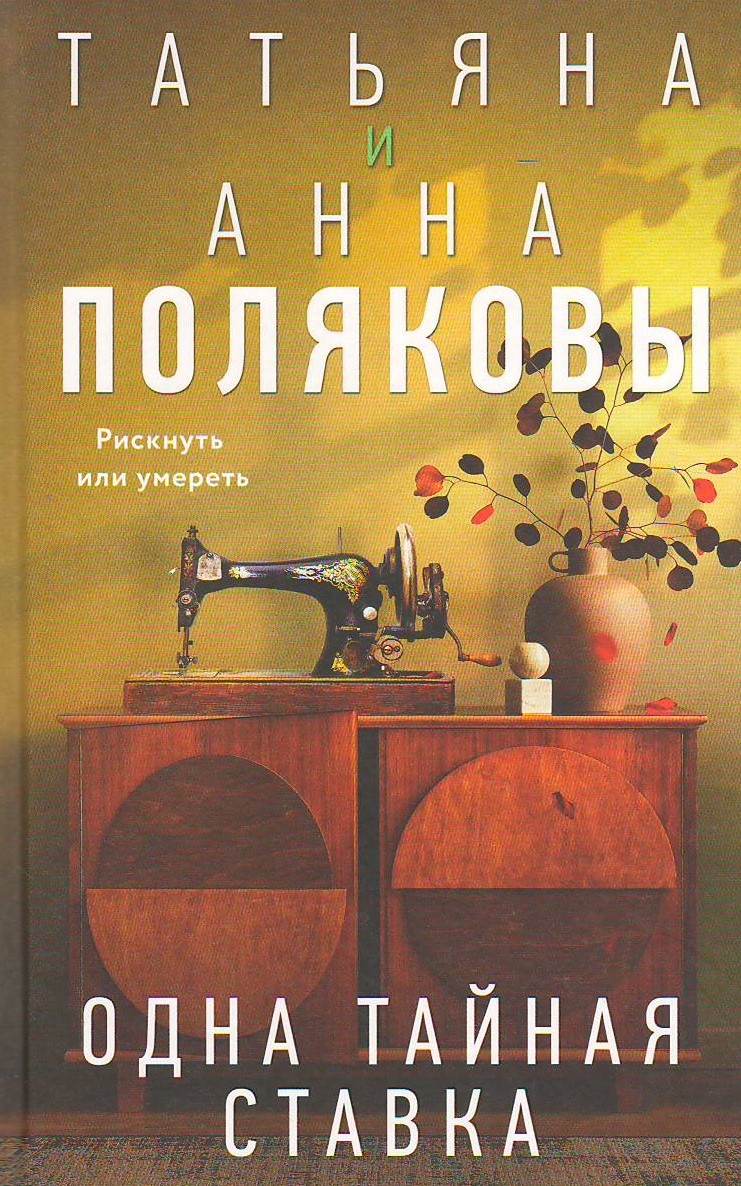 bookCover