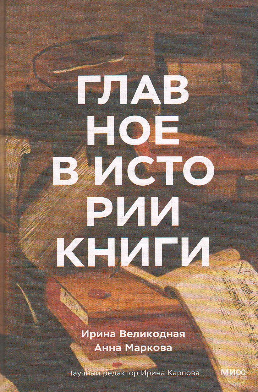 bookCover