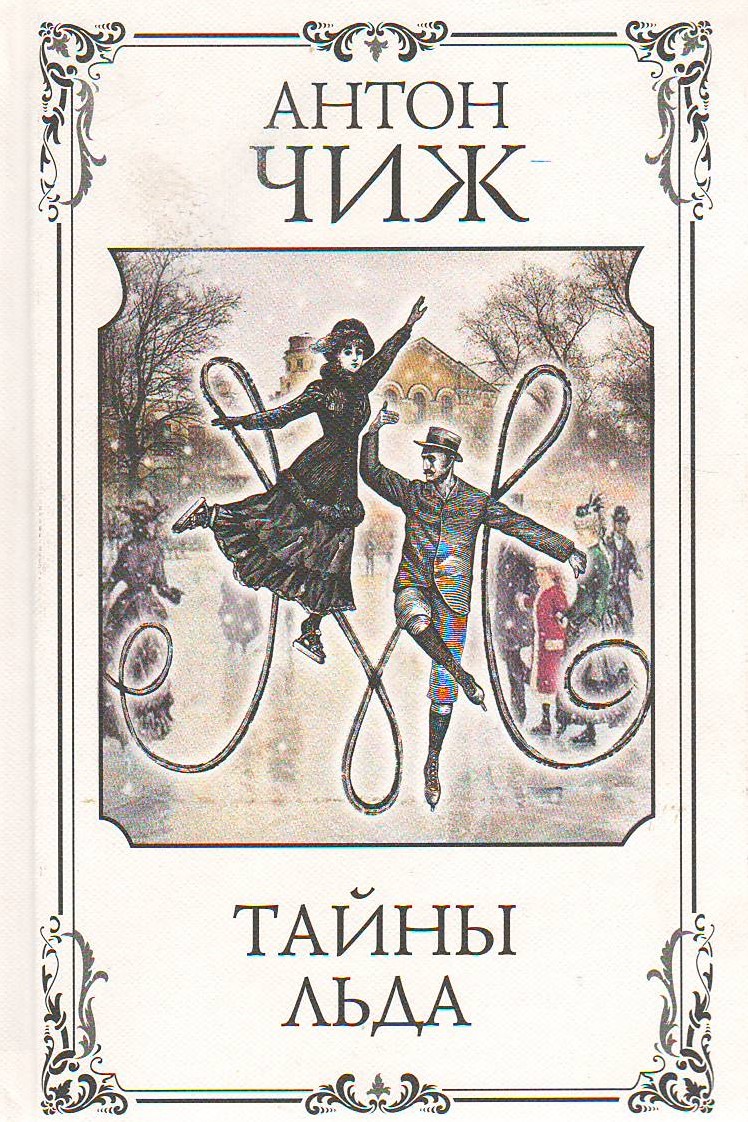 bookCover