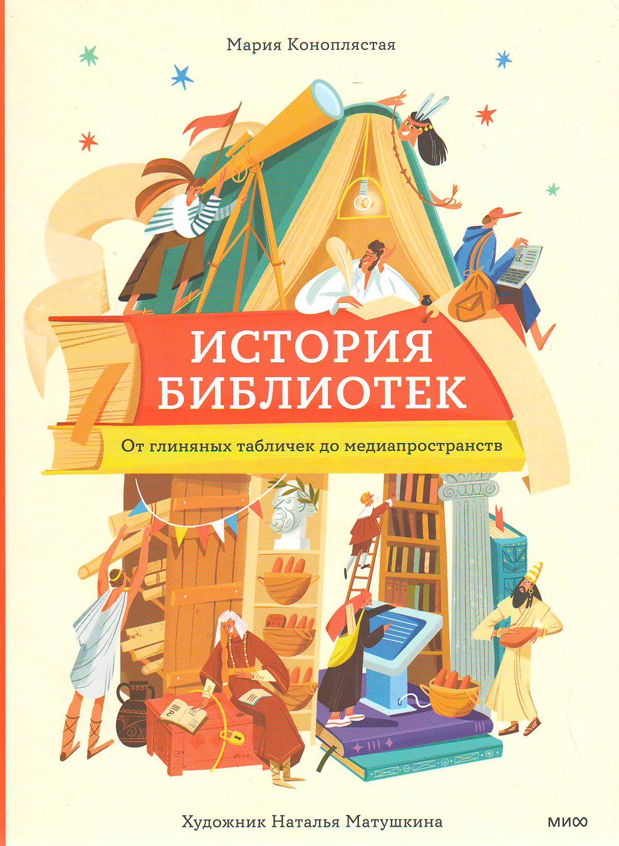 bookCover