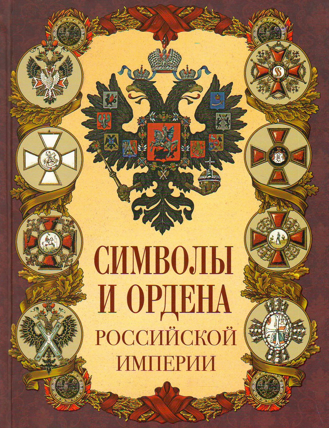 bookCover