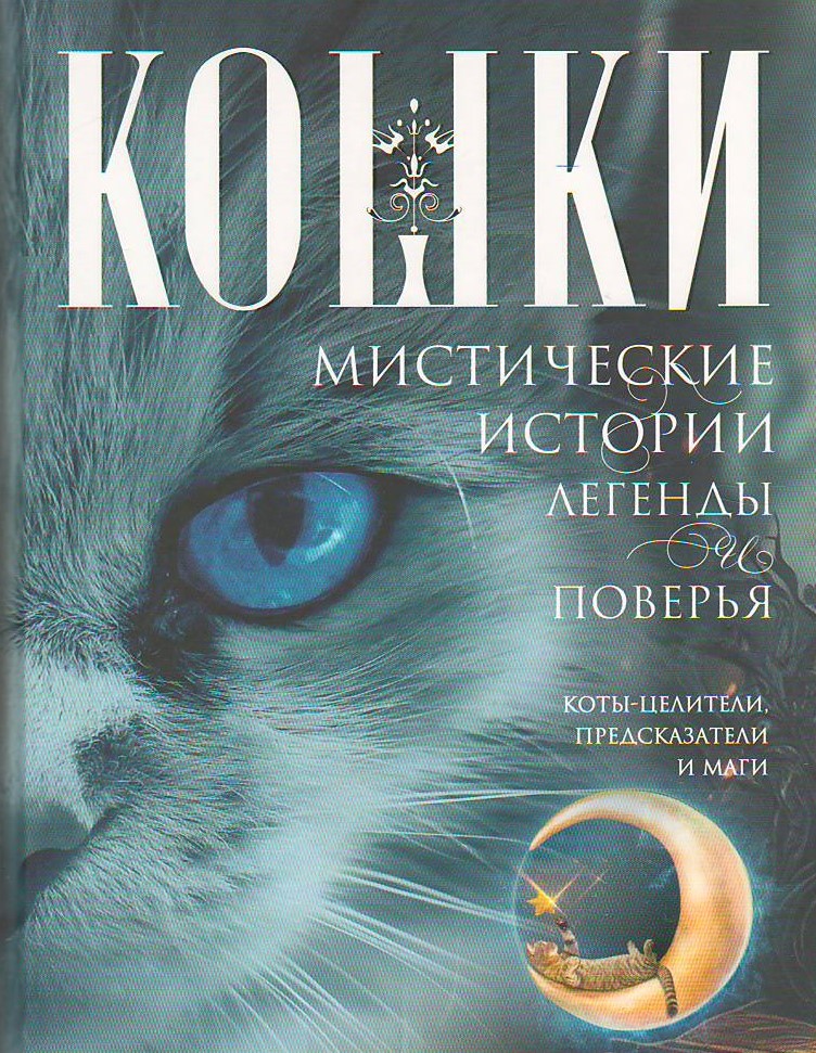 bookCover