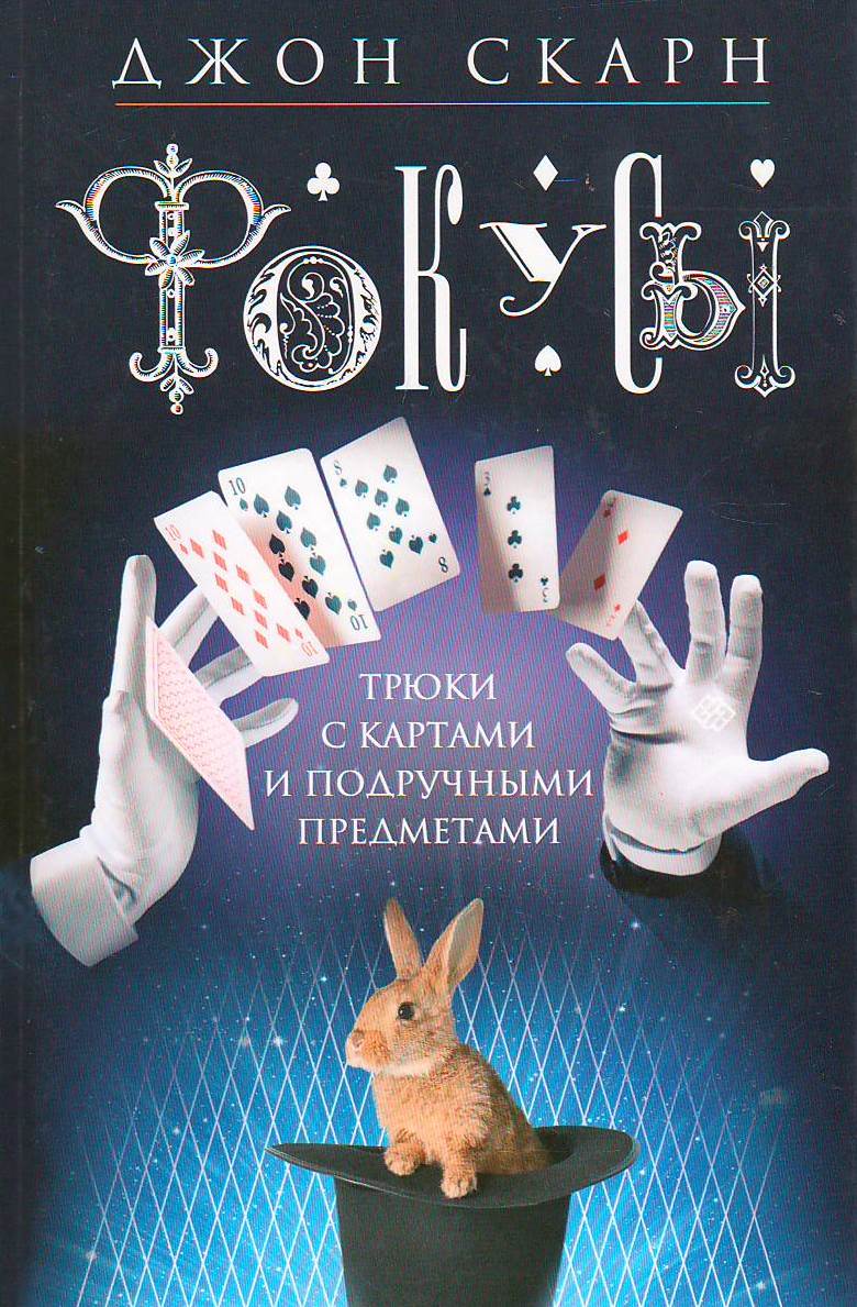 bookCover