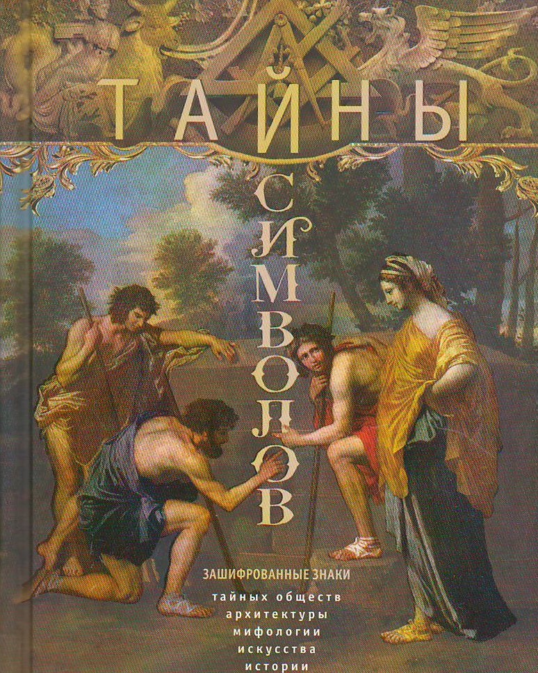 bookCover