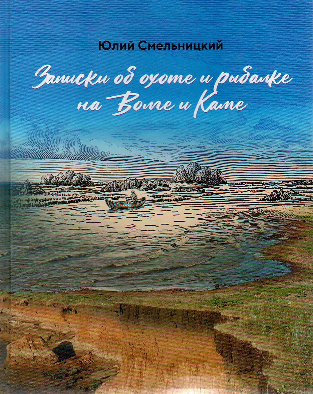 bookCover
