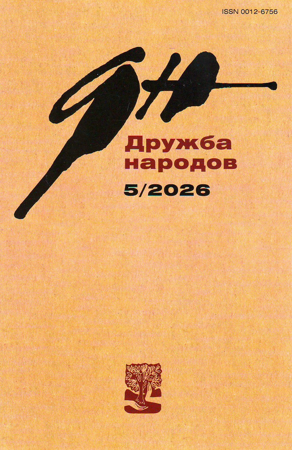bookCover