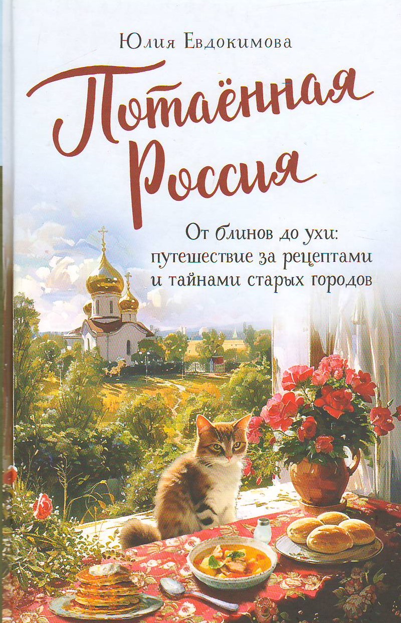 bookCover