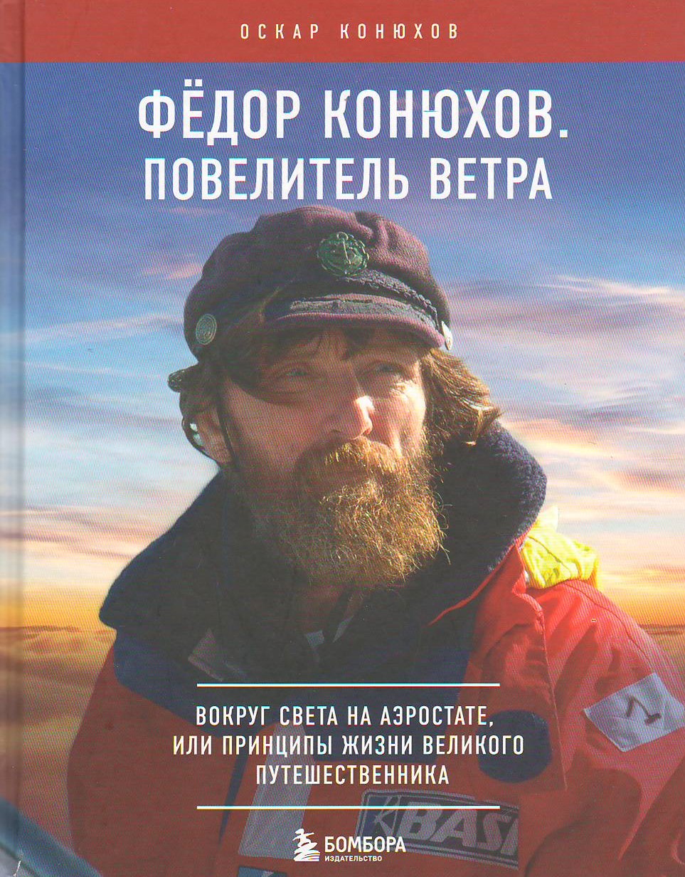 bookCover