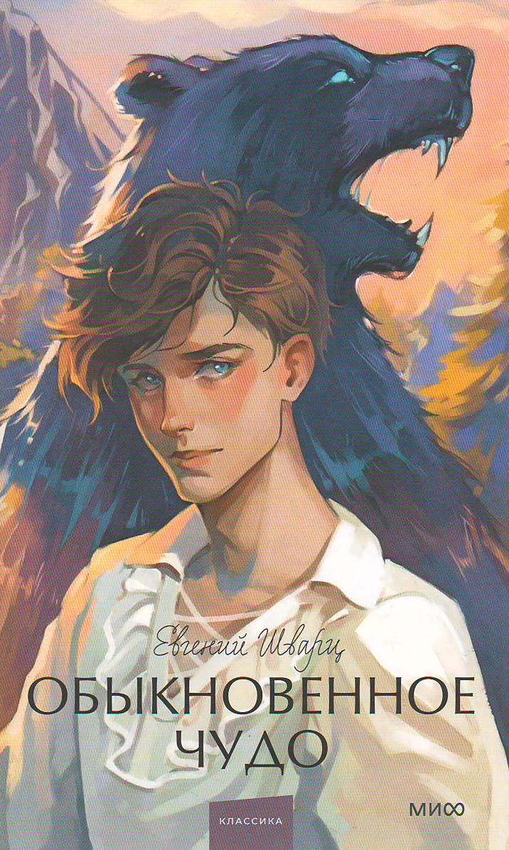 bookCover
