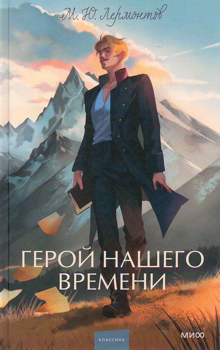 bookCover