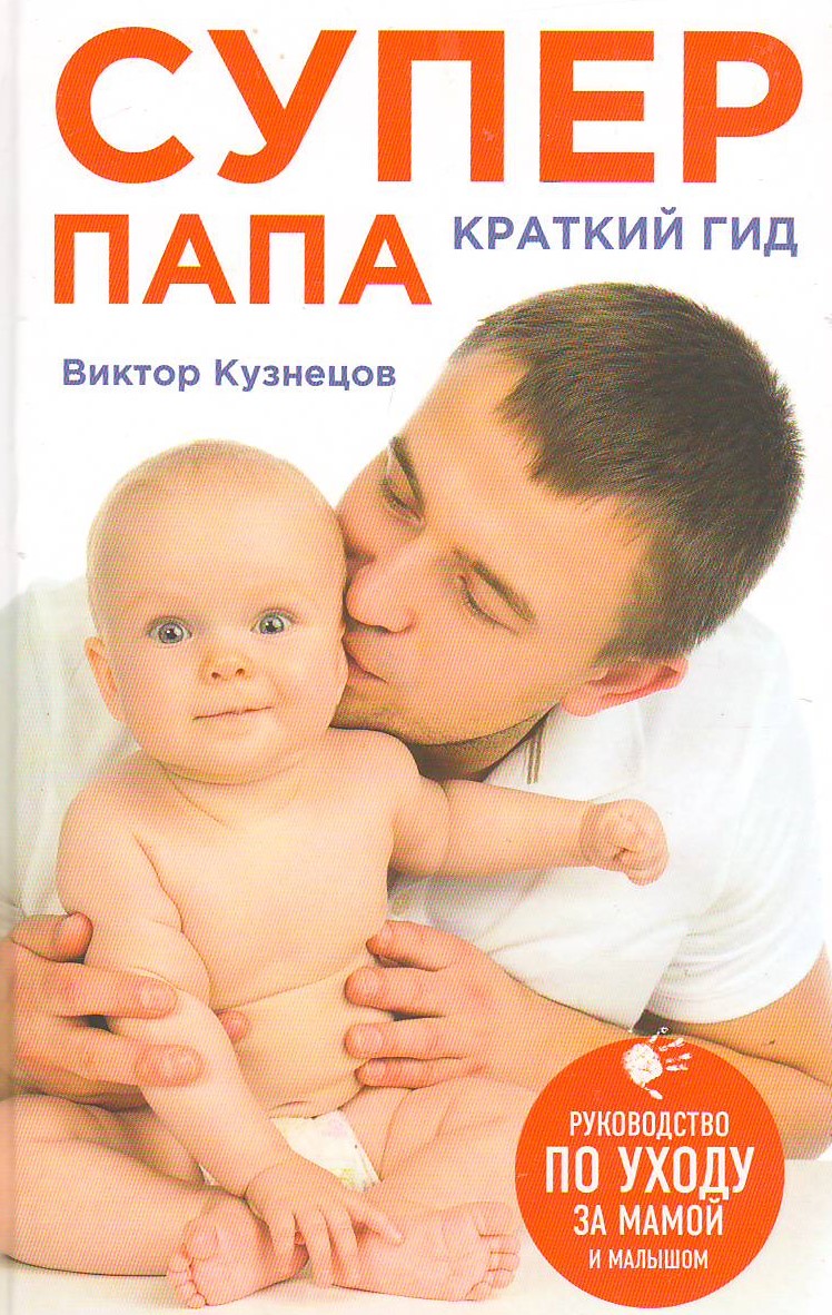 bookCover