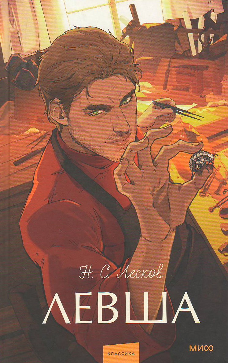 bookCover