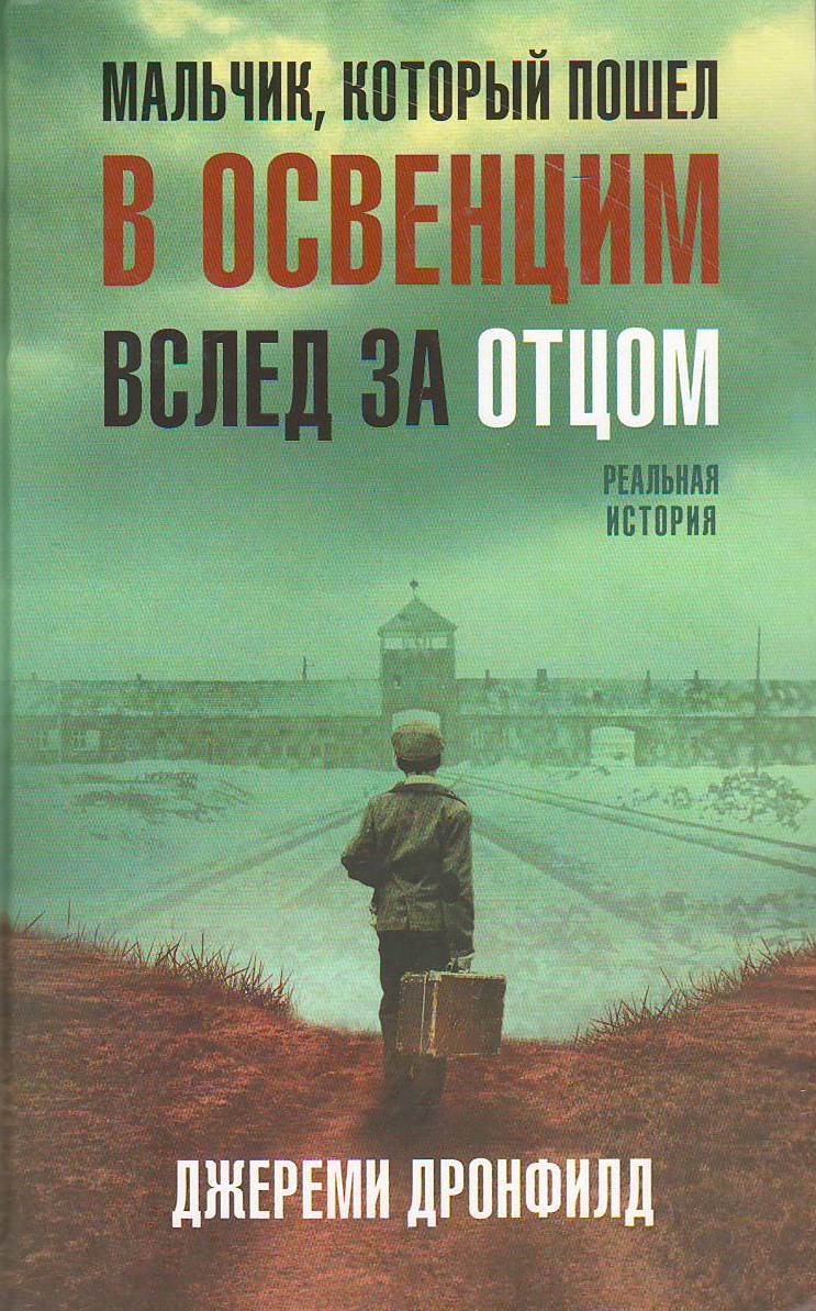 bookCover
