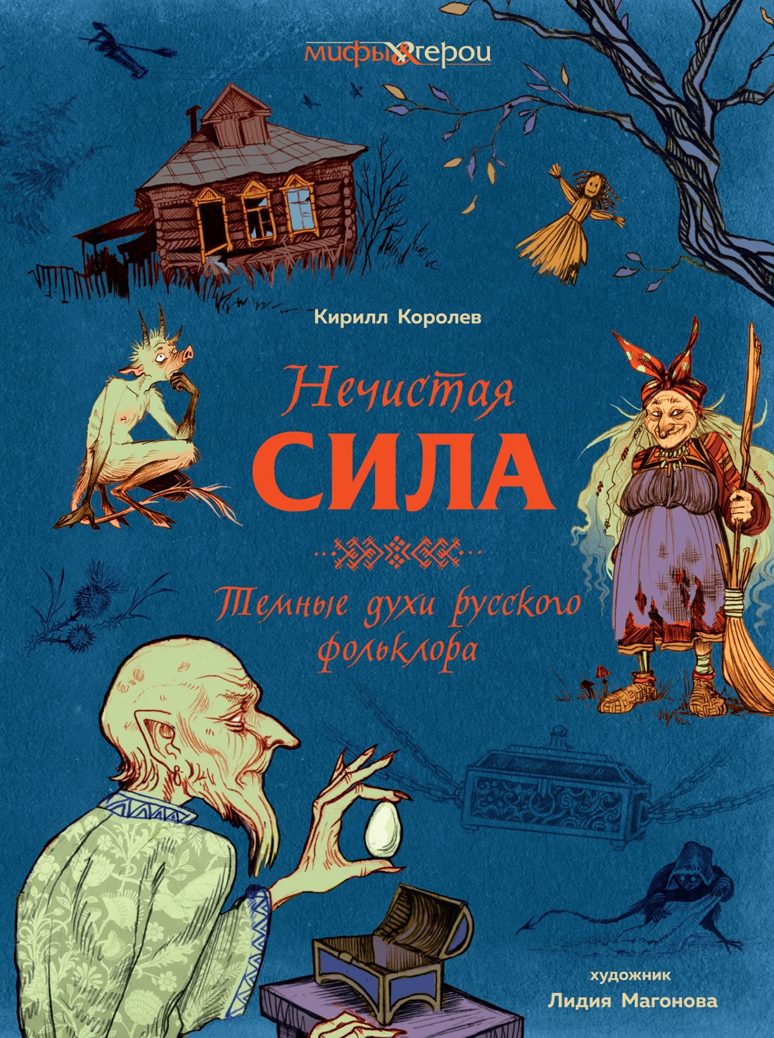 bookCover