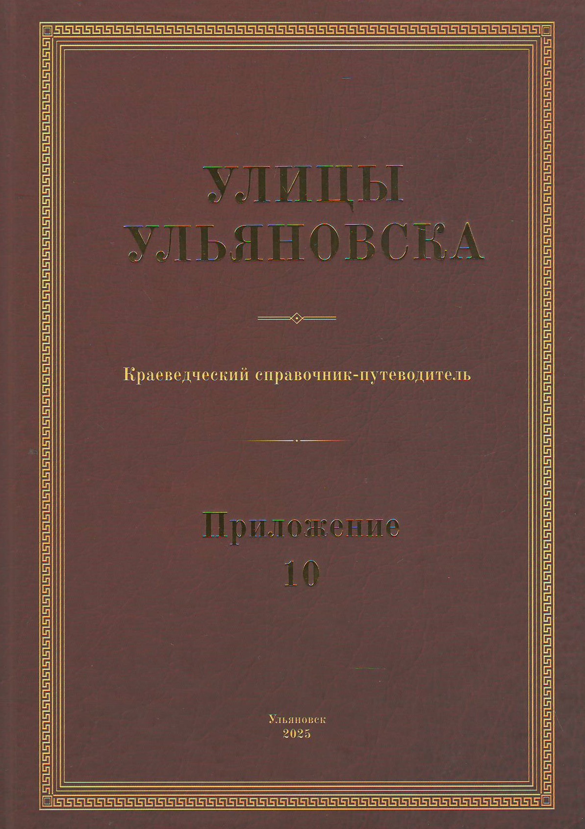 bookCover