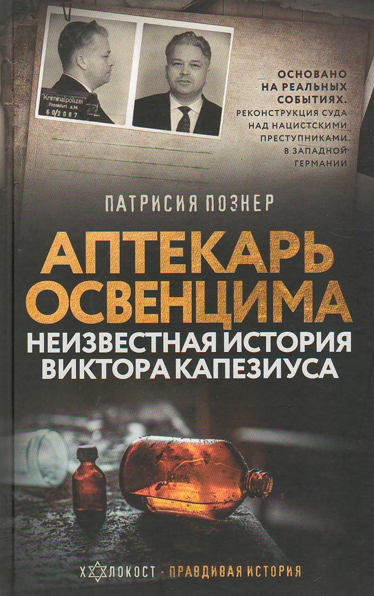 bookCover