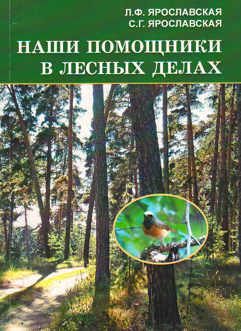 bookCover