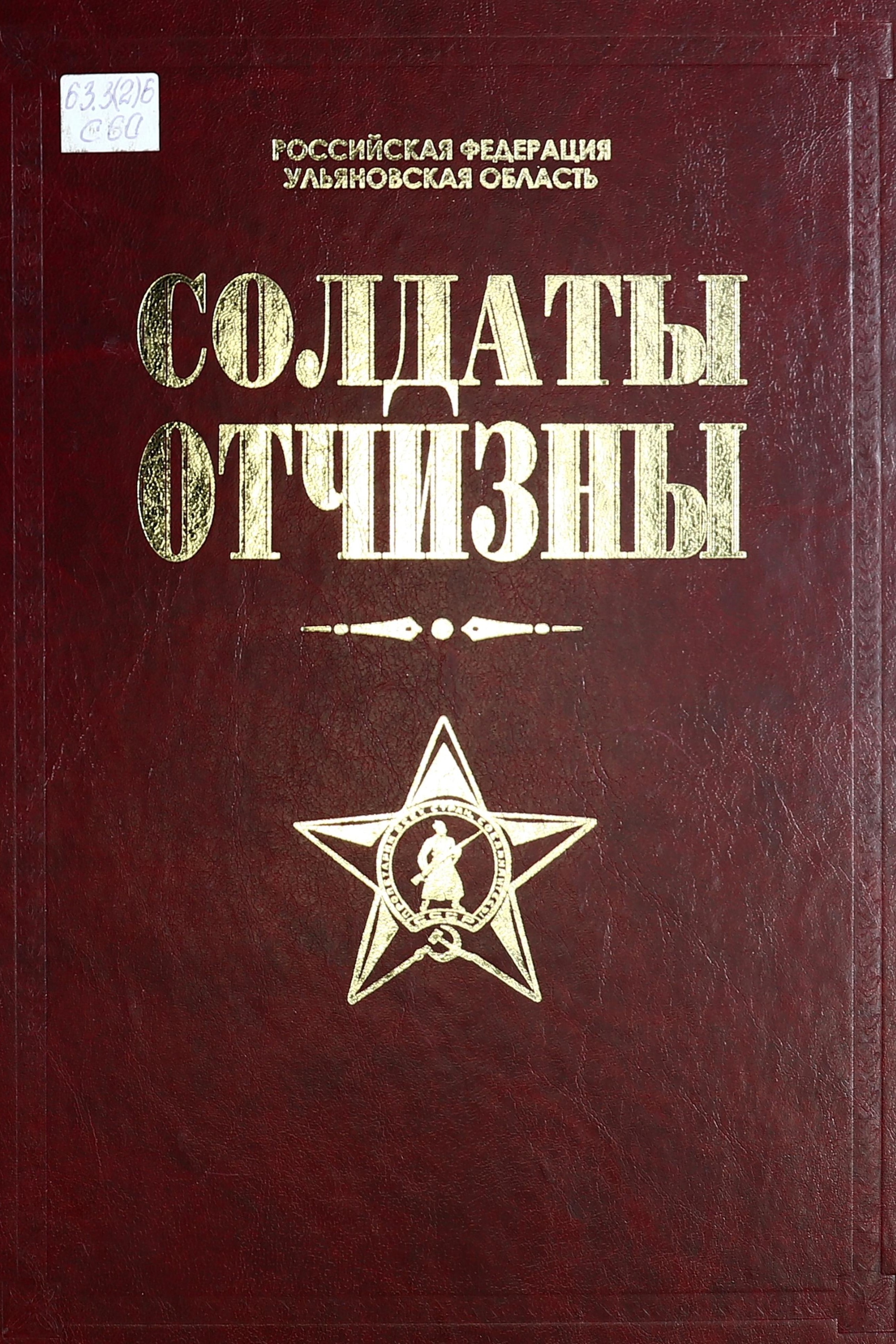 bookCover