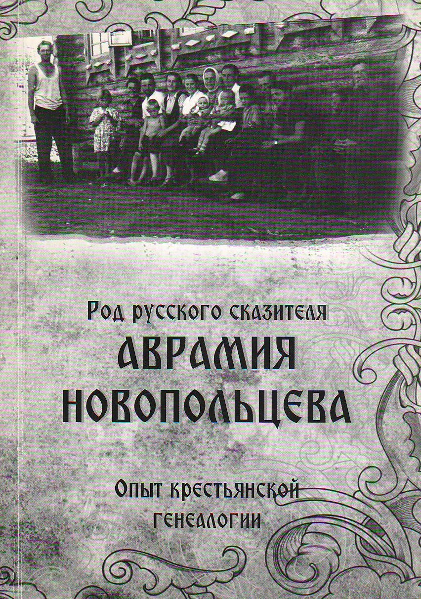 bookCover